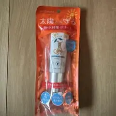 熱中対策クリーム　顔・からだ用　 SPF15PA++ 50g セノッピー — image 1