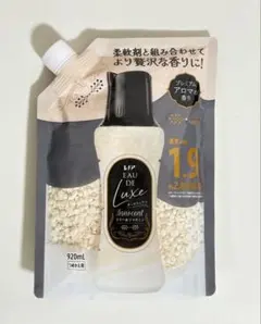 ☆レノアオードリュクスEau de Luxeリリー&ジャスミン920ml — image 1