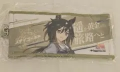 ウマ娘 7th リアルガチャ ミニ応援タオルキーホルダー — image 1