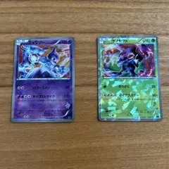 ミュウツー 30枚デッキ対戦set ミュウツーVSゲノセクト MG 001/0… — image 1