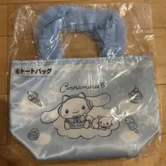 シナモロール トートバッグ　サンリオくじ — image 1