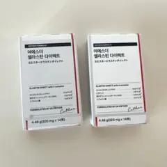 ESTHER FORMULA ヨエスターエラスチンダイレク320mg×14枚2箱 — image 1