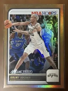 ジェレミー・ソーハン NBA JEREMY SOCHAN /10 — image 1