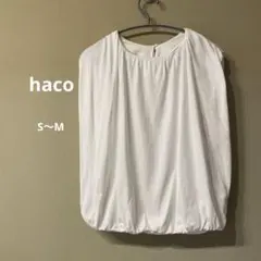 haco！　カットソー／ノースリーブ — image 1