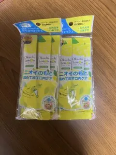 【未使用】オクチレモン　マウスウォッシュ　5本セット×2 — image 1