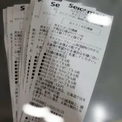 セイコーマート キャメル プルーム用 引換券 8枚セット【即日発送】 — image 1