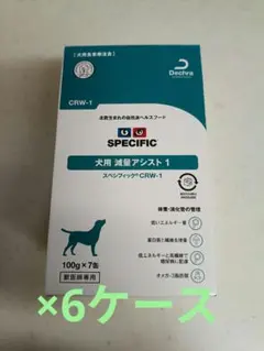 CRW-1 犬用 減量アシスト ウェットトレイ (100g×7個)×6ケース — image 1