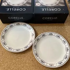 コレール（Corelle） フレンチドイリー 中皿 2枚セット ※取扱説明書付 — image 1