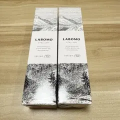 【2本セット】LABOMO ラボモ シルキーソフトローション 90ml — image 1