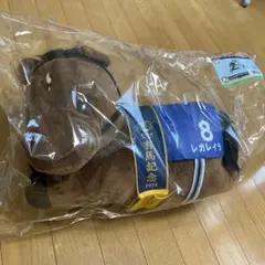 タイトーくじ 有馬記念 レガレイラ ぬいぐるみ A賞 — image 1
