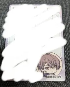 にじさんじチップス　加賀美ハヤト — image 1