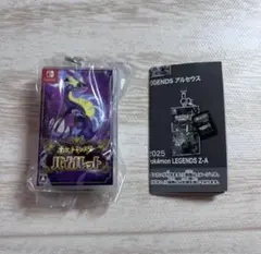 パッケージ＆ゲームカードキーホルダーコレクション ポケットモンスターバイオレット — image 1