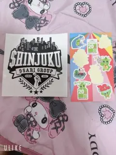 SHINJUKU 9SARI GROUP 非売品　さいたま市20周年　ステッカー — image 1