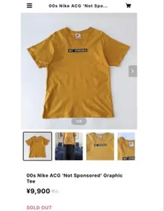 90s 00s Old Nike ACG Not Sponsored Tシャツ — image 1