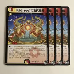 ラガルン@【全ての挨拶不要】プロフ必読様 リクエスト 10点 値引-540 — image 1