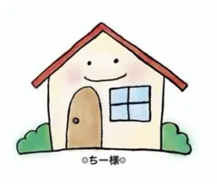 ☆ちー様☆ — image 1