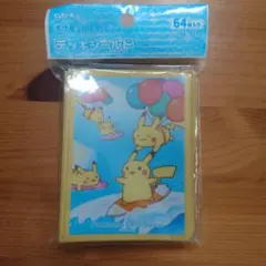 【新品未開封】ポケモンカードゲーム デッキシールド なみのり＆そらとぶピカチュウ — image 1