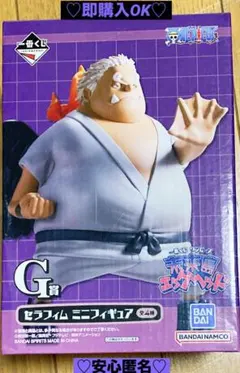 【新品❤️未使用】ワンピース一番くじ未来島エッグヘッドセラフィムミニフィギュアG賞 — image 1