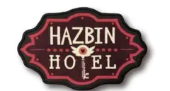 新品未開封ハズビンホテルへようこそ Hazbin Hotel ラグマット — image 1