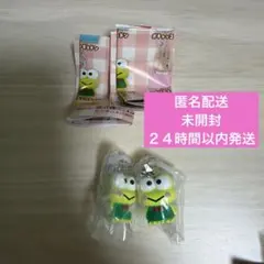 けろけろけろっぴ マスコット キーホルダー 2個セット — image 1