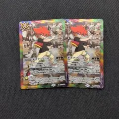 キズナフィールド　トッパ R BS72-084 ２枚セット — image 1