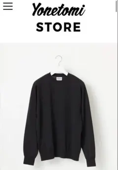 Yonetomi HIGH TWIST WOOL KNIT PULLOVER — image 1