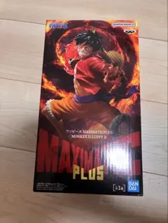 ワンピース MAXIMATIC PLUS モンキー・D・ルフィ フィギュア — image 1