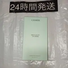 331 CHARDE NMN PLUS LIFT EYE CREAM 20ml — image 1