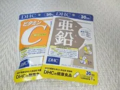 DHC 亜鉛サプリ30日分(30粒)、ビタミンC 30日(60粒) セット — image 1