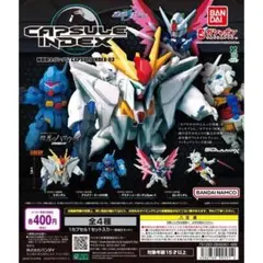 機動戦士ガンダム CAPSULE INDEX 03　2体セット — image 1