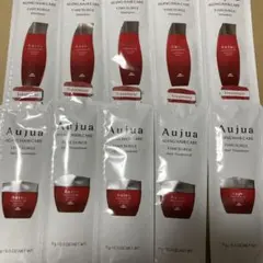 ミルボン オージュア タイムサージ 9ml シャンプートリートメント　各5個 — image 1