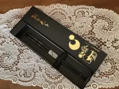 燦樹　貝細工箸　男性用　黒 — image 1