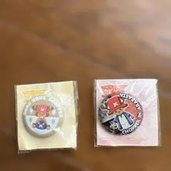 激レア！　初期　ワンピース　ONE PIECE チョッパー 缶バッジ 2種セット — image 1