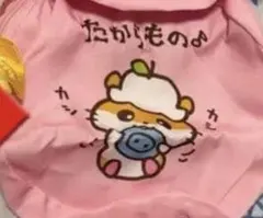 しば様専用 — image 1