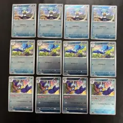 【ポケカ】クワッス ウェルカモ ウェーニバル 潤水鴨 Quaxly MC 211 — image 1
