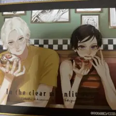 ひまわり様専用 — image 1