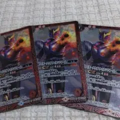 仮面ライダークウガ タイタンフォーム　3枚　st5jz — image 1