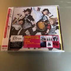 未開封　A.N.JELL 美男ですね CD 2枚組 初回限定盤 — image 1
