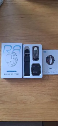 R8 スマートウォッチ 本体 ブラック — image 1