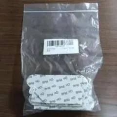 On Rug 滑り止めシール ラグ用 4枚セット — image 1