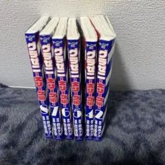 グラゼニ セット 6巻 — image 1