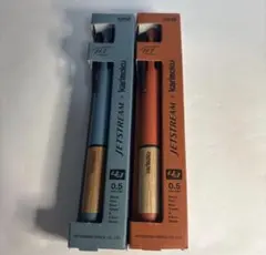 uni JETSTREAM karimoku 4&1 0.5mm 2本セット — image 1