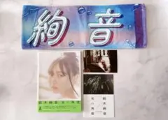 、 — image 1