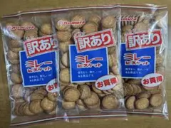 高知のお菓子・訳ありミレービスケット3袋 — image 1