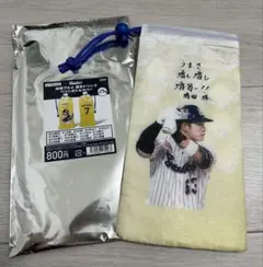 【新品】増田珠 選手 ドリンクカップ ペットボトルホルダー ヤクルト — image 1