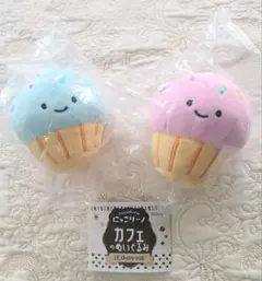【セット売り】にっこりーノ　カフェのぬいぐるみ　カップケーキ　ピンク＆ブルー — image 1