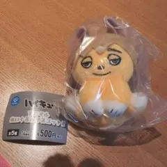 ツムキツネ — image 1