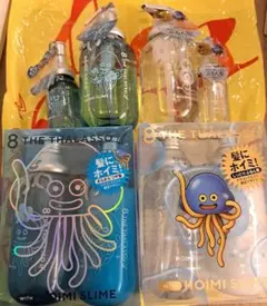 エイトザタラソ　ドラゴンクエスト　限定　6種　8 THE THALASSO — image 1
