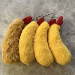 エビフライ ぬいぐるみ キーホルダー 4個セット — image 1