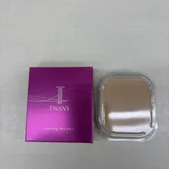 TWANY Layering Skin Pact ベージュC — image 1